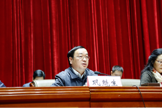1449451404465165.png 協(xié)會會議3.png