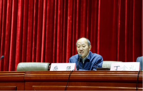 1449451428735247.png 協(xié)會會議5.png